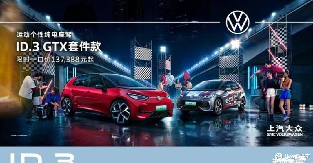 交警说丨汽车这8个地方改装不违法
