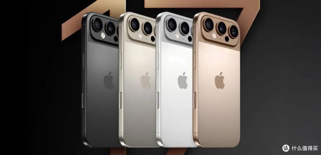 iPhone17 发布时间定了!9 月第二周登场,大矩阵摄像头+超薄机身
