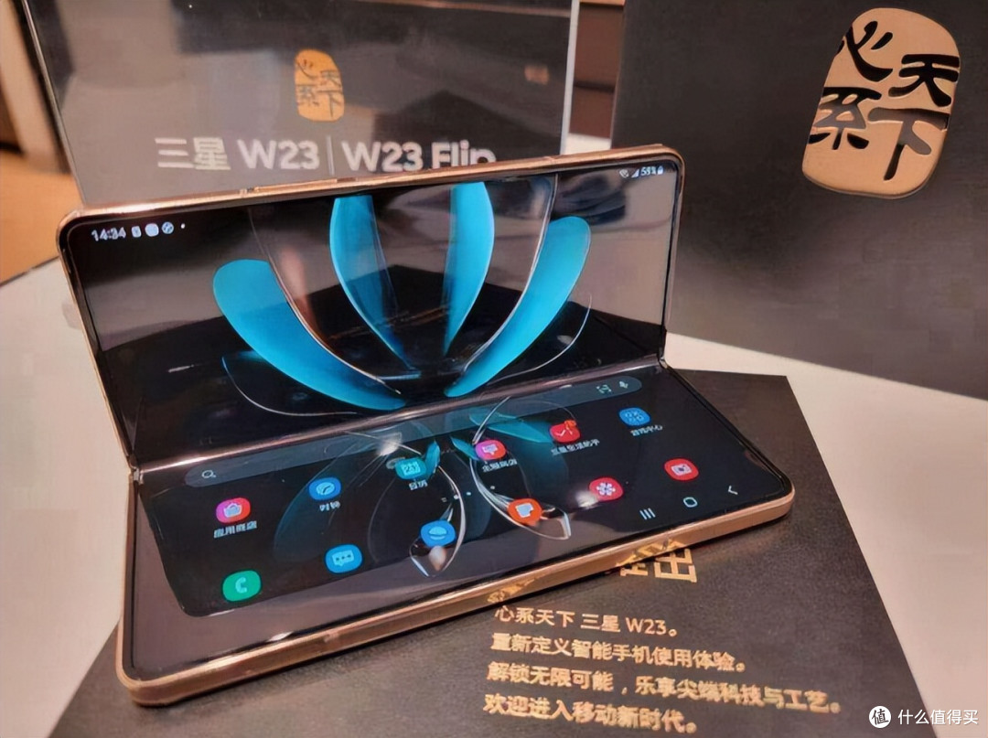 三星也没想到!这手机跌价11000多元,30倍变焦+16GB+512GB