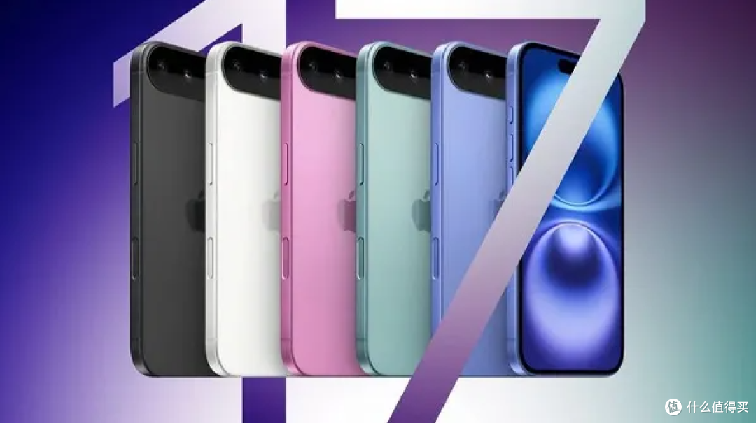 iPhone17 发布时间定了!9 月第二周登场,大矩阵摄像头+超薄机身