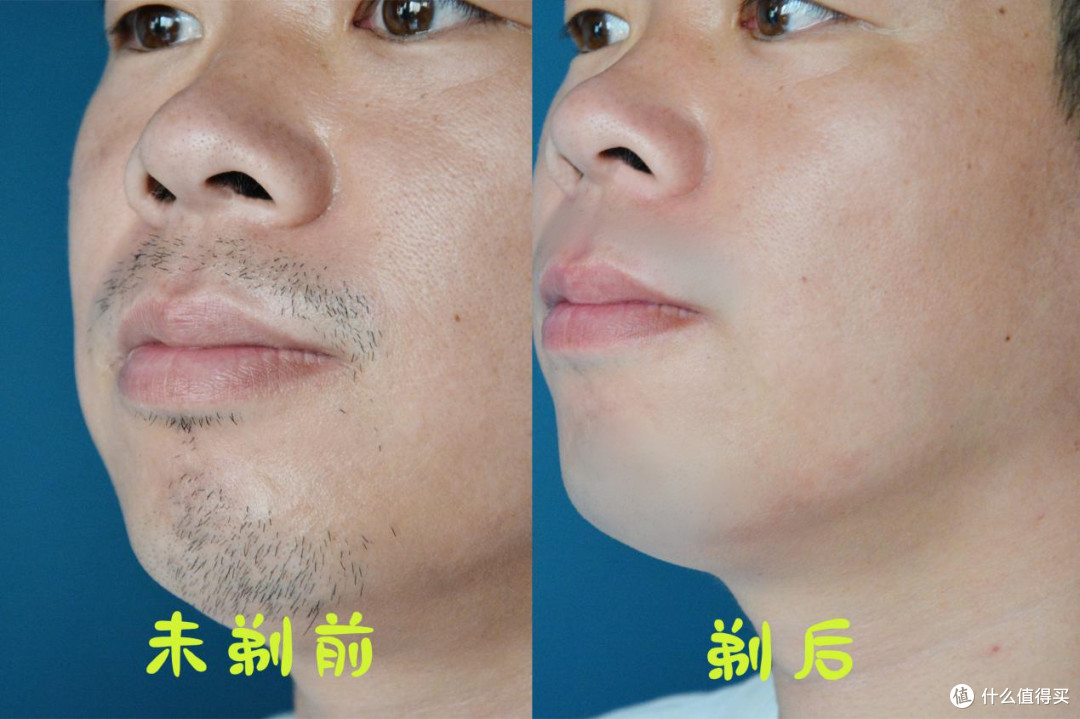 未野MAX测评！德国自研磨刀片，剃须干净且不伤肤，媲美千元性能