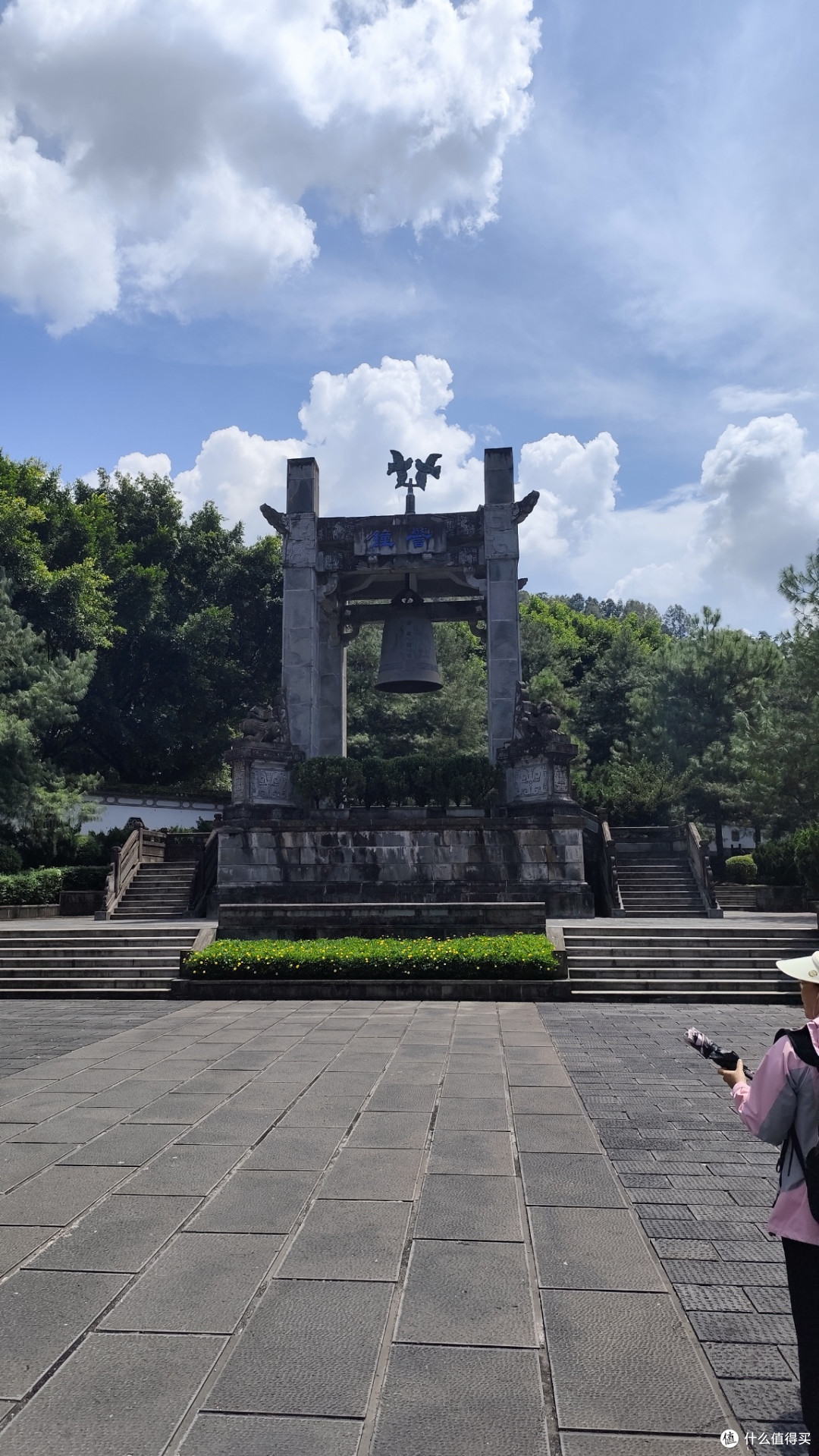 腾冲国殇墓园:缅怀先烈,铭记历史