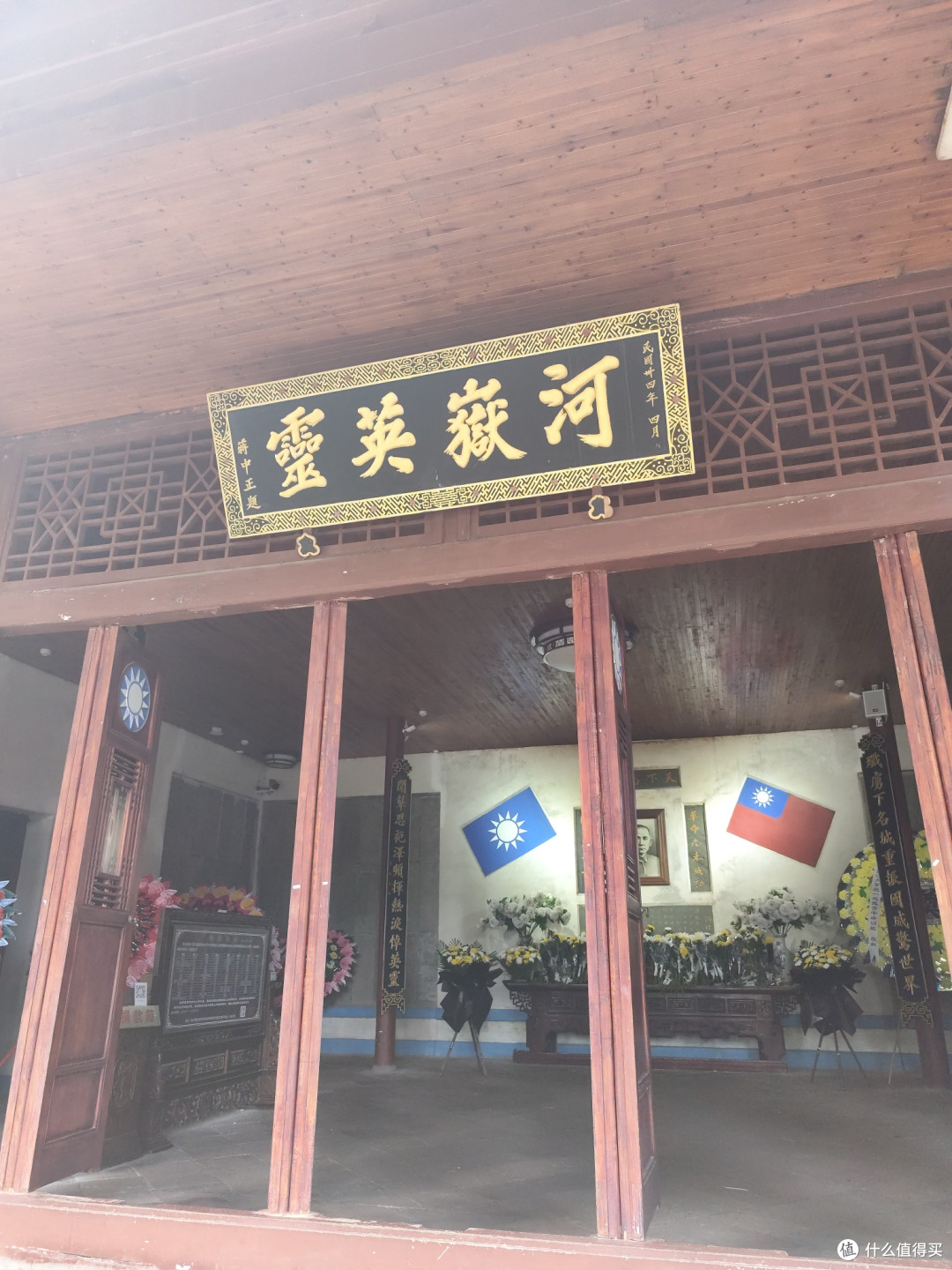 腾冲国殇墓园:缅怀先烈,铭记历史