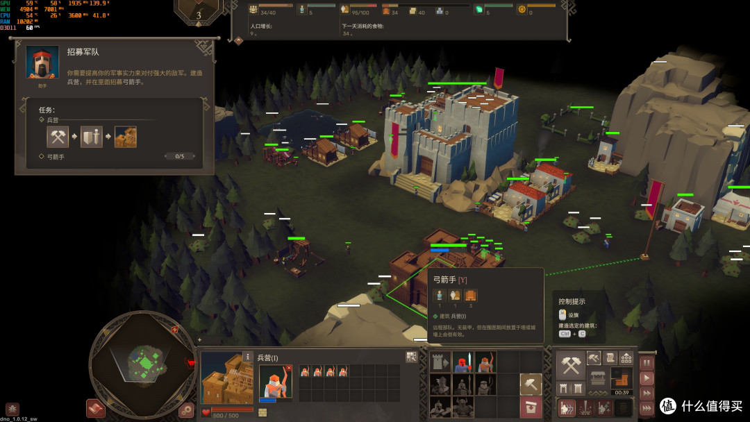 即时策略类免费游戏——Diplomacy is Not an Option: Shareware