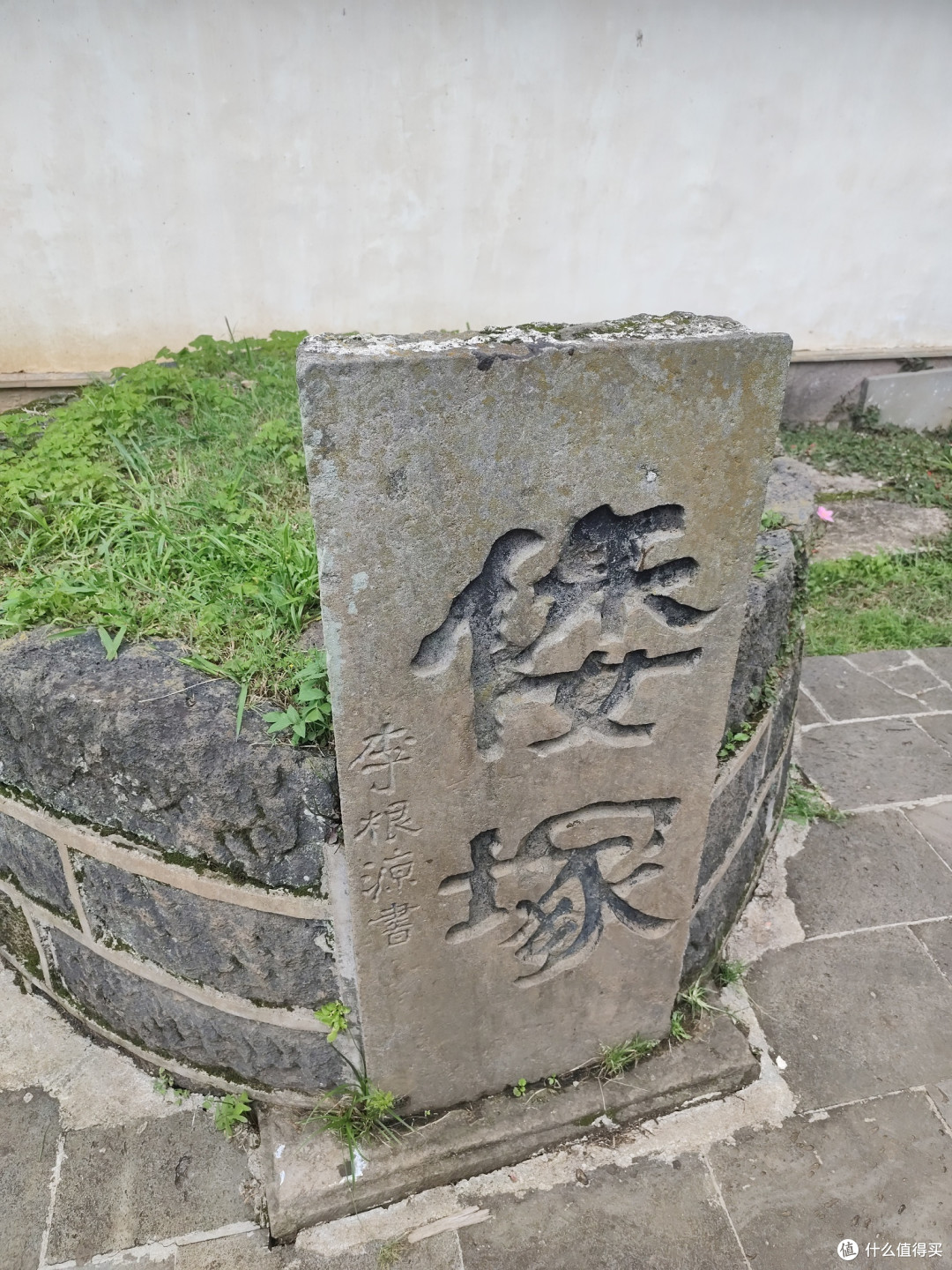 腾冲国殇墓园:缅怀先烈,铭记历史