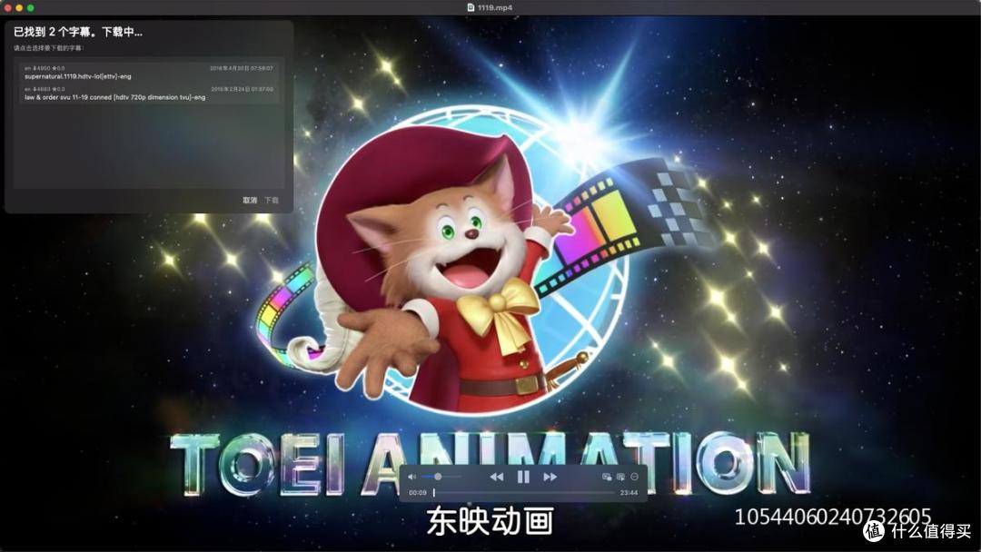 5 个 Mac 良心好用 APP!