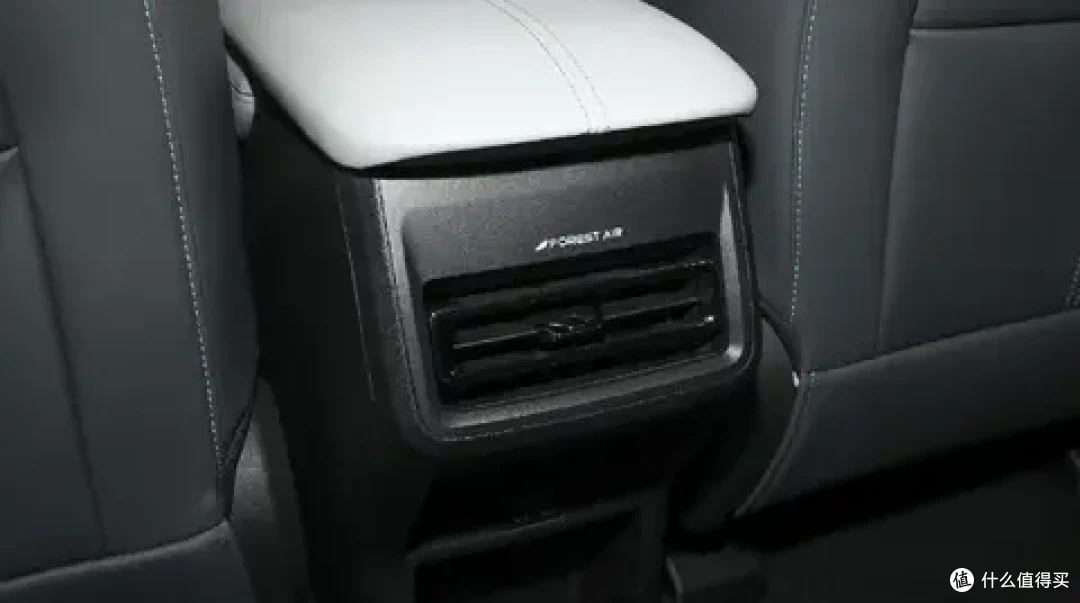 对比长安UNI-Z PHEV和风神L7 PHEV，谁更适合年轻人，看完就知道