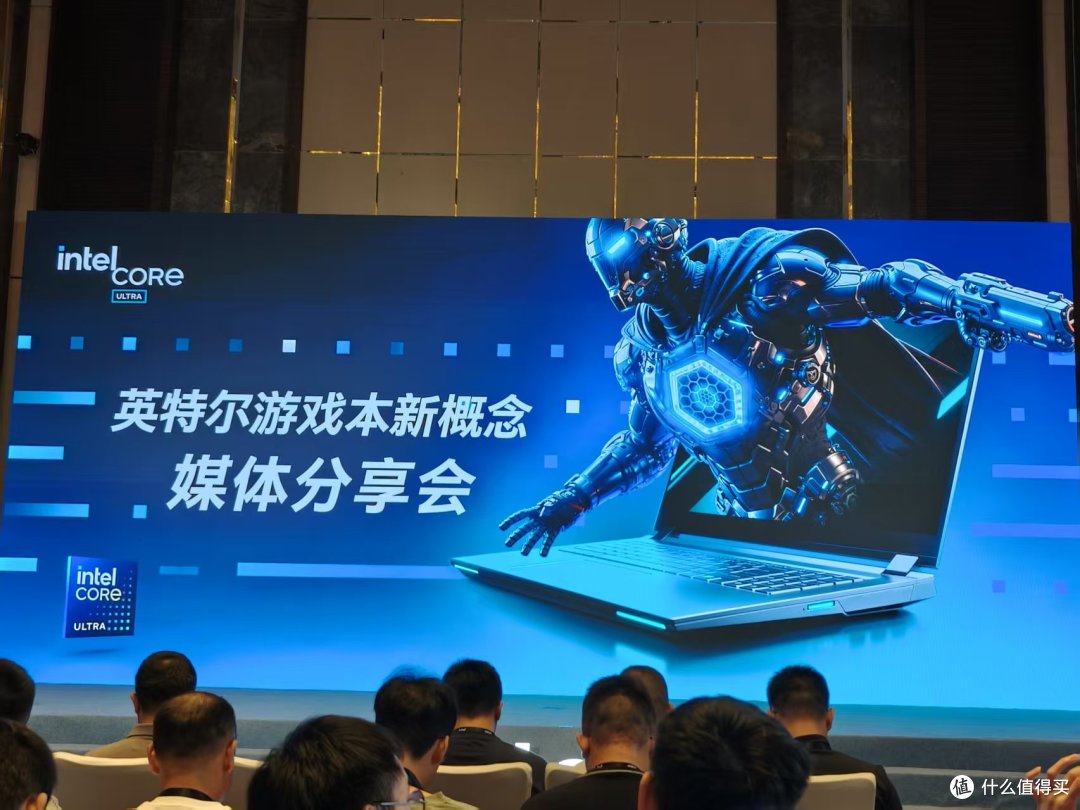 AI高静游戏本来了!英特尔用AI重塑游戏本,机械革命们站台支持