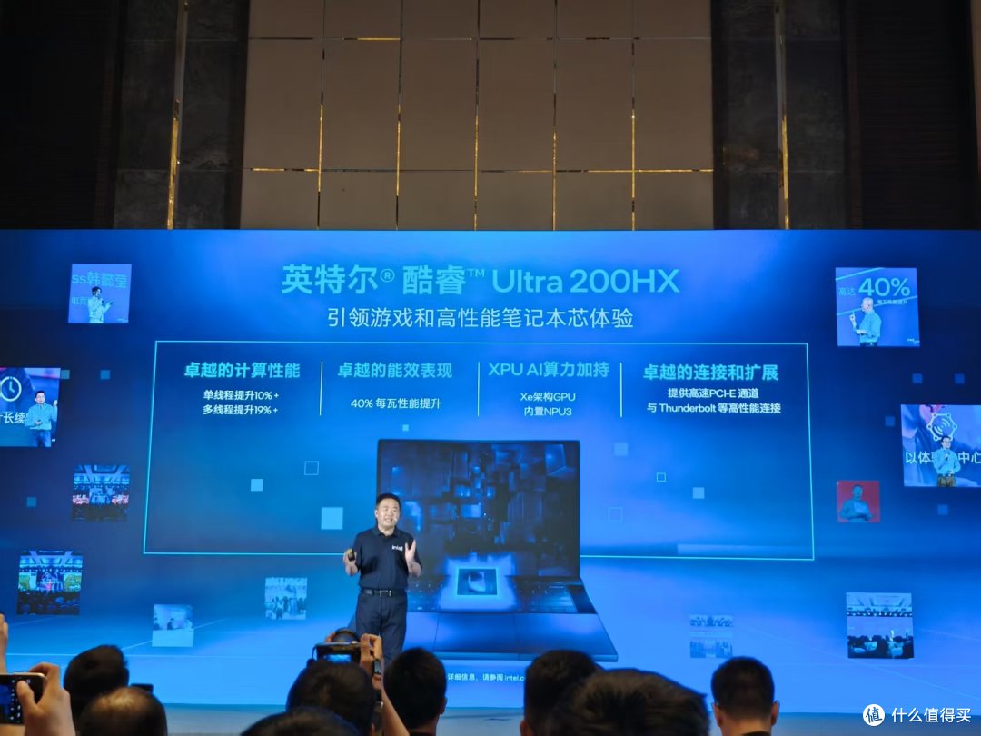 AI高静游戏本来了!英特尔用AI重塑游戏本,机械革命们站台支持