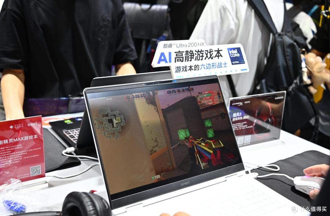 AI高静游戏本来了!英特尔用AI重塑游戏本,机械革命们站台支持