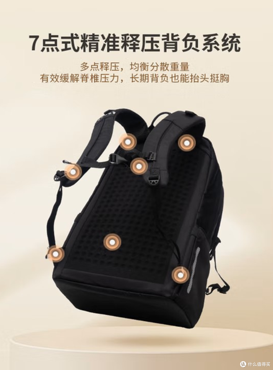用过5年GMT for Kids护脊书包,小升初复购了轻便高颜值Image系列