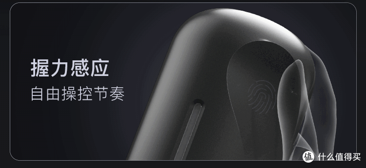 手动档变AI自动驾驶:杰士邦AI灵犀杯激爽评测
