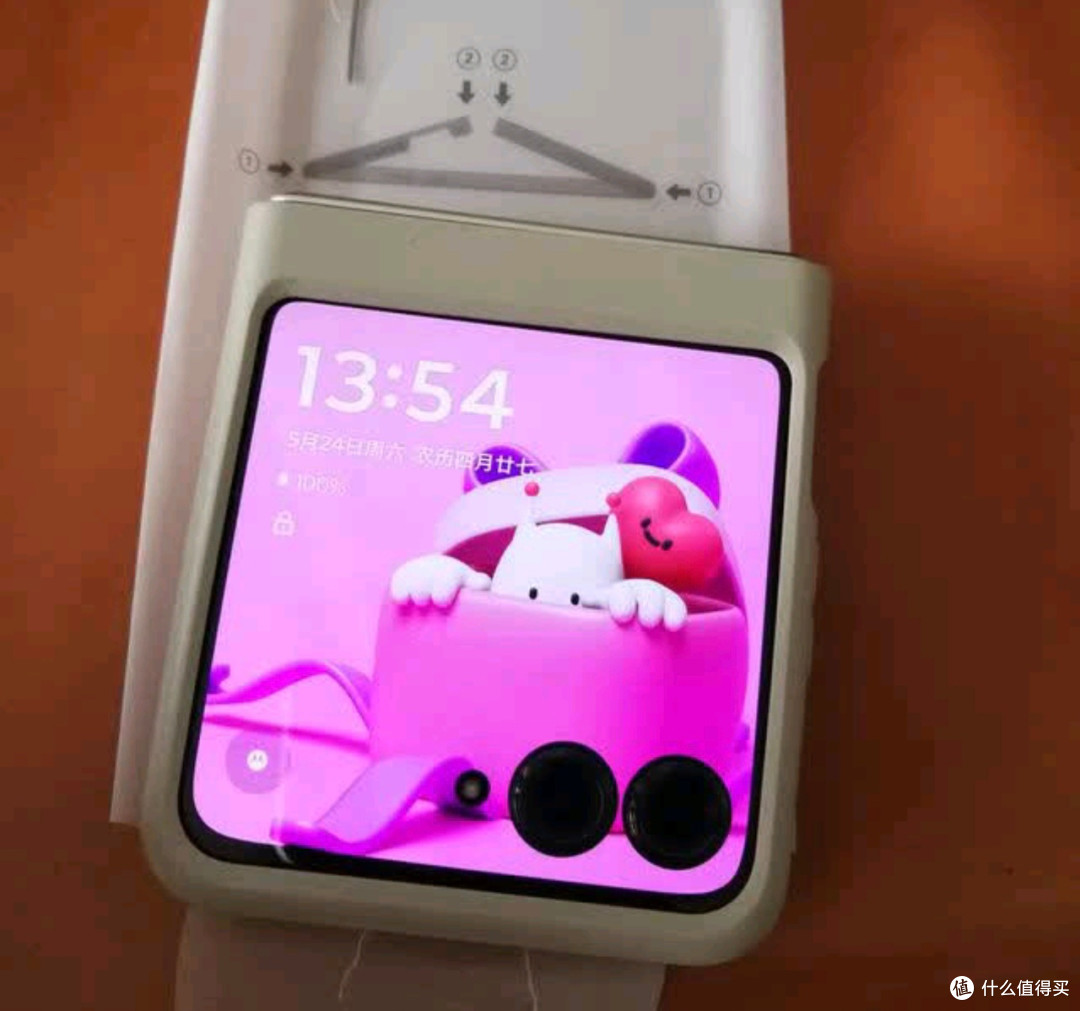 摩托罗拉Razr 50折叠屏手机:618性价比之选,颜值与实力并存