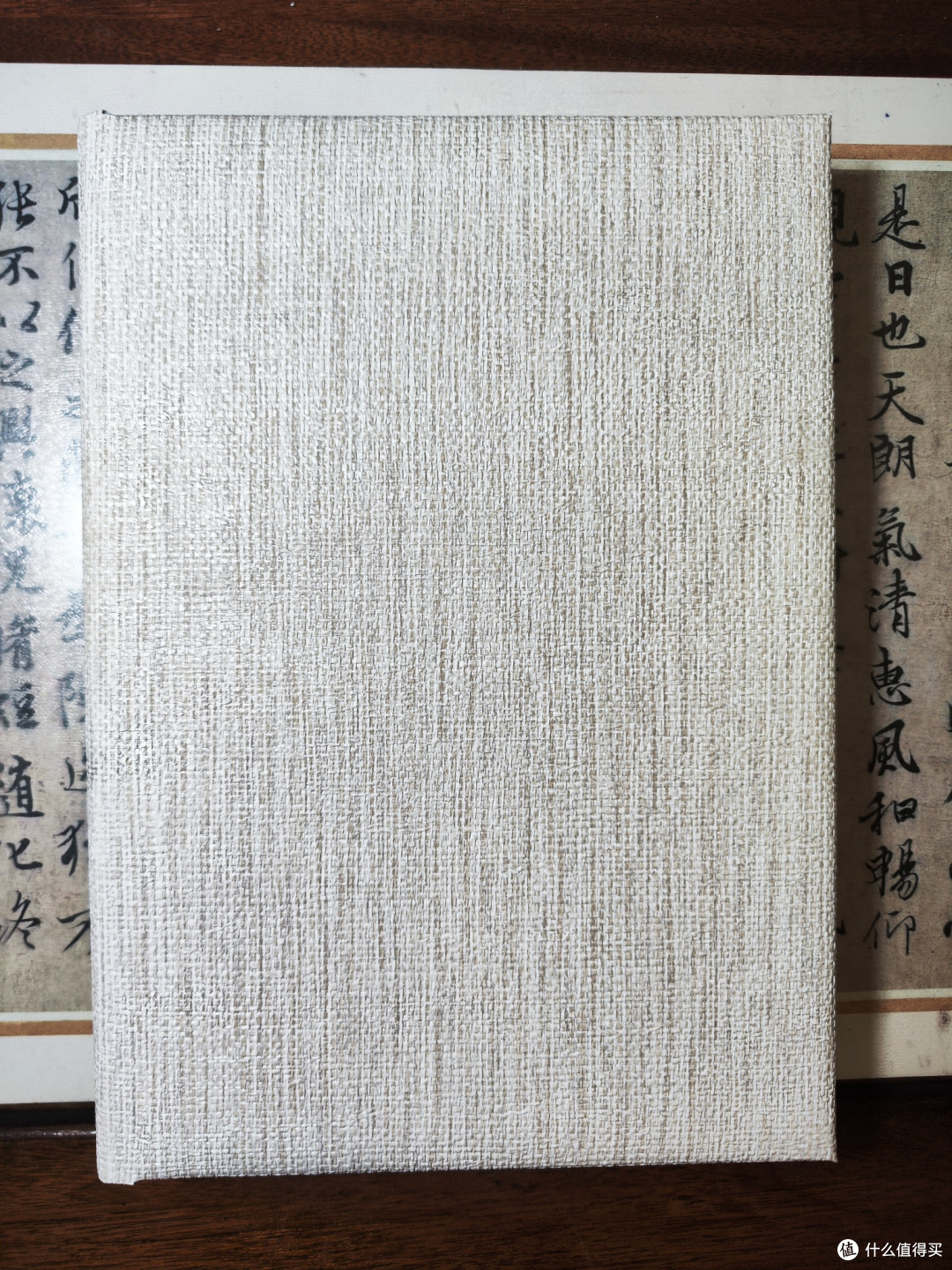 单墫《单谈数学》小晒