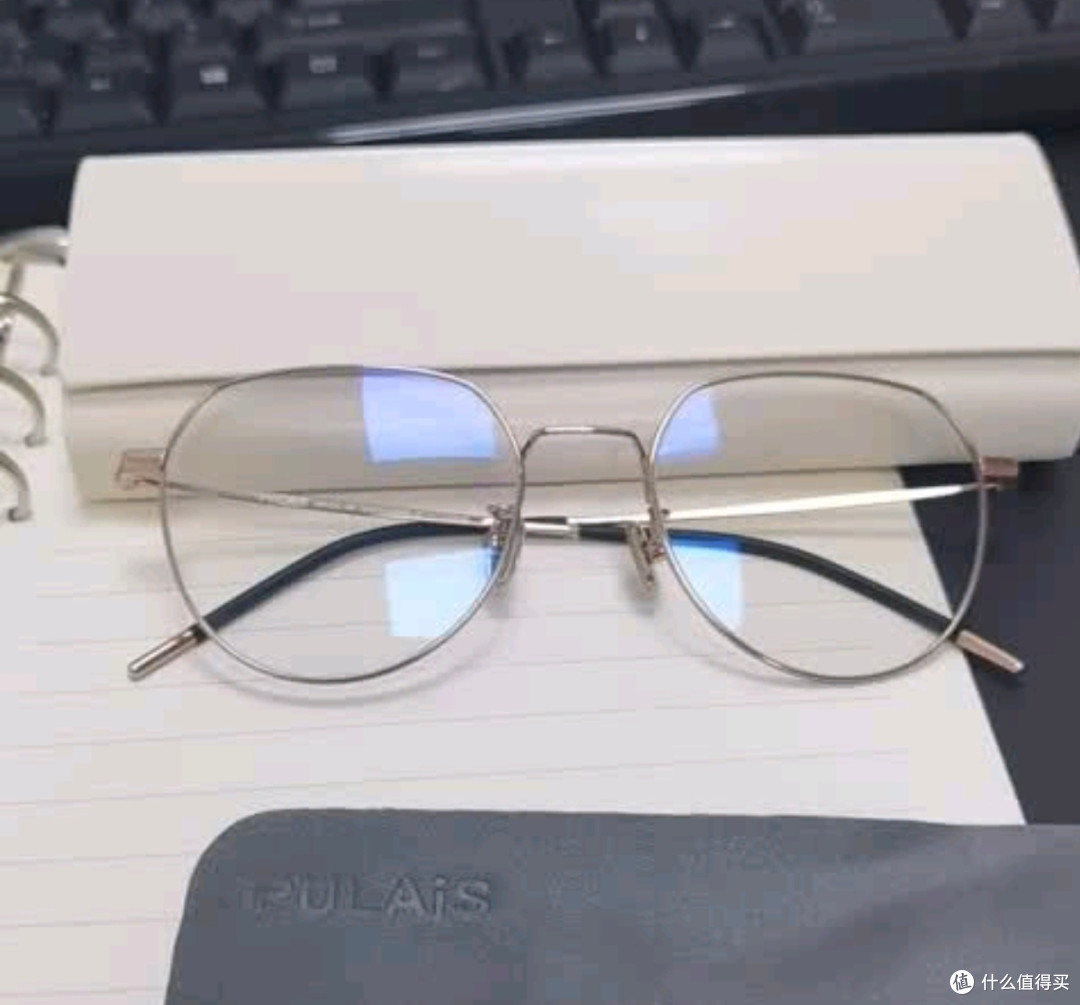 普莱斯蔡司纯钛防蓝光眼镜强光下的"护眼盾牌",干眼症患者的福音