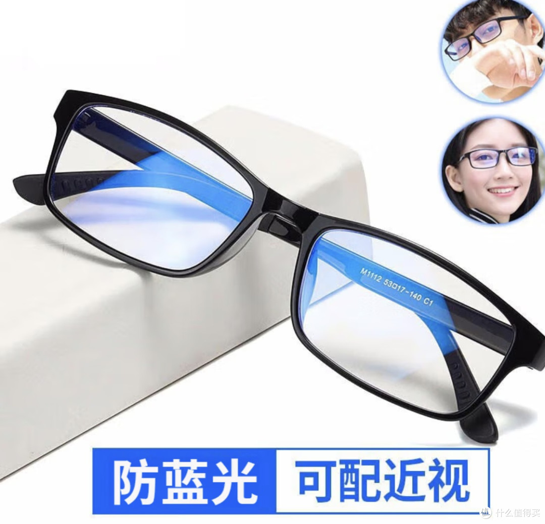 眼镜：不仅是视力的拐杖，更是健康的守护者