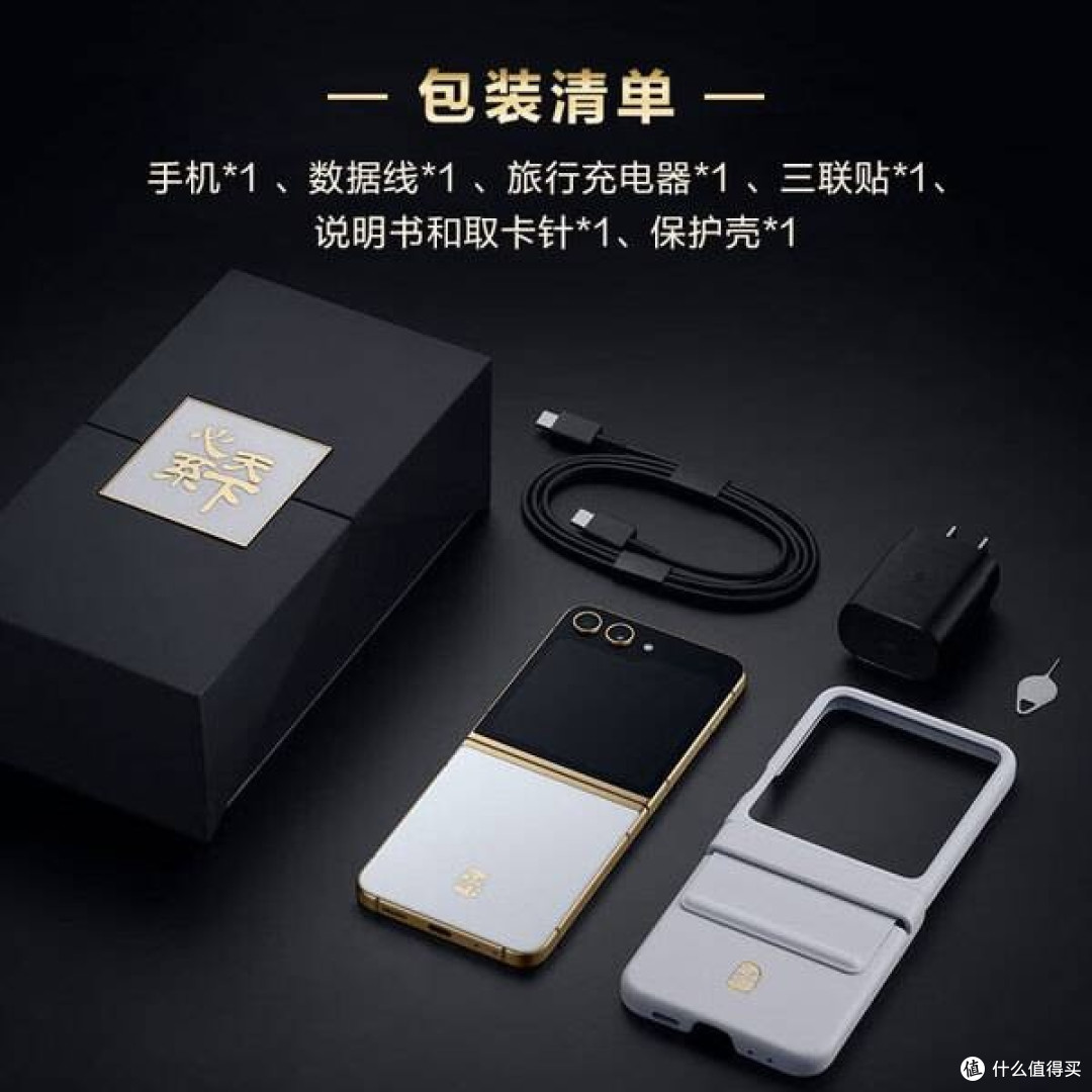 折叠屏手机与传统手机:变革与传承的碰撞