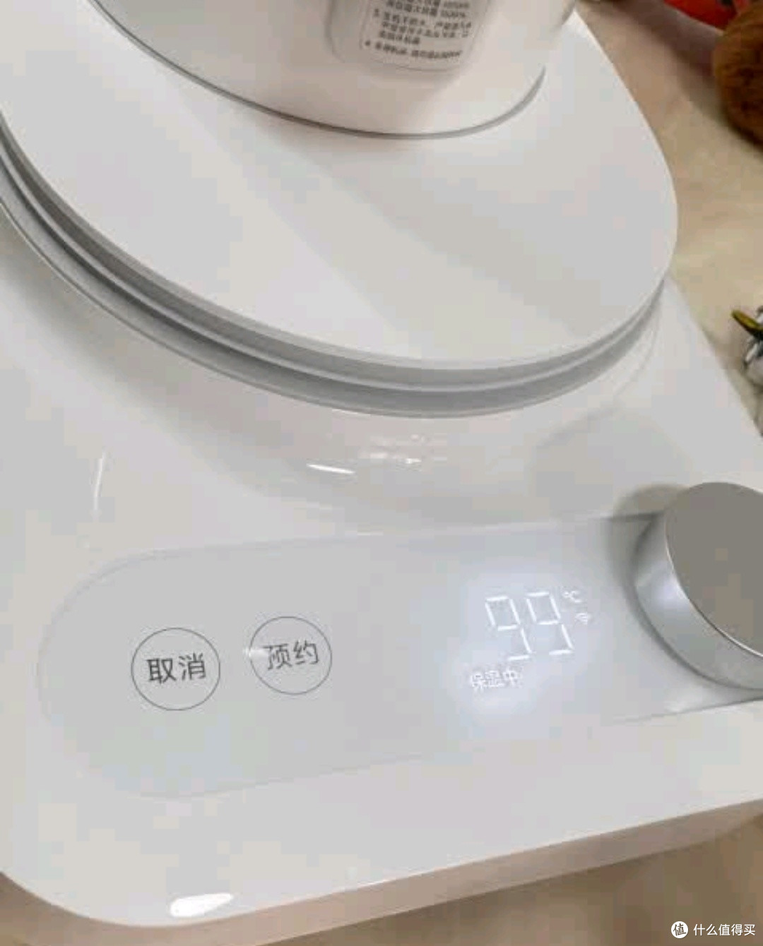 米家小米智能轻音变频破壁机P1 豆浆机榨汁料理 免煮1.5L