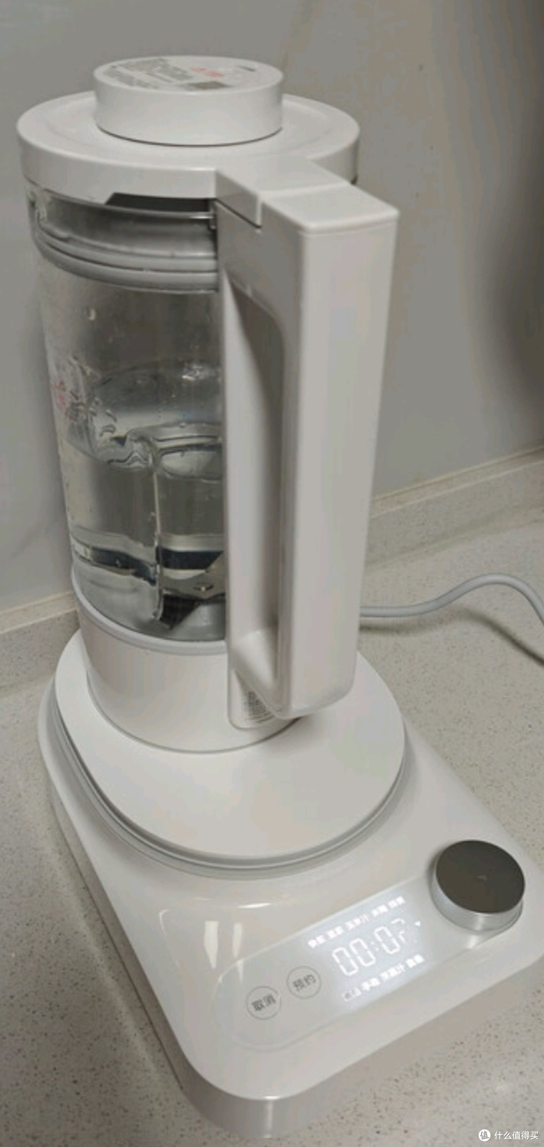米家小米智能轻音变频破壁机P1 豆浆机榨汁料理 免煮1.5L