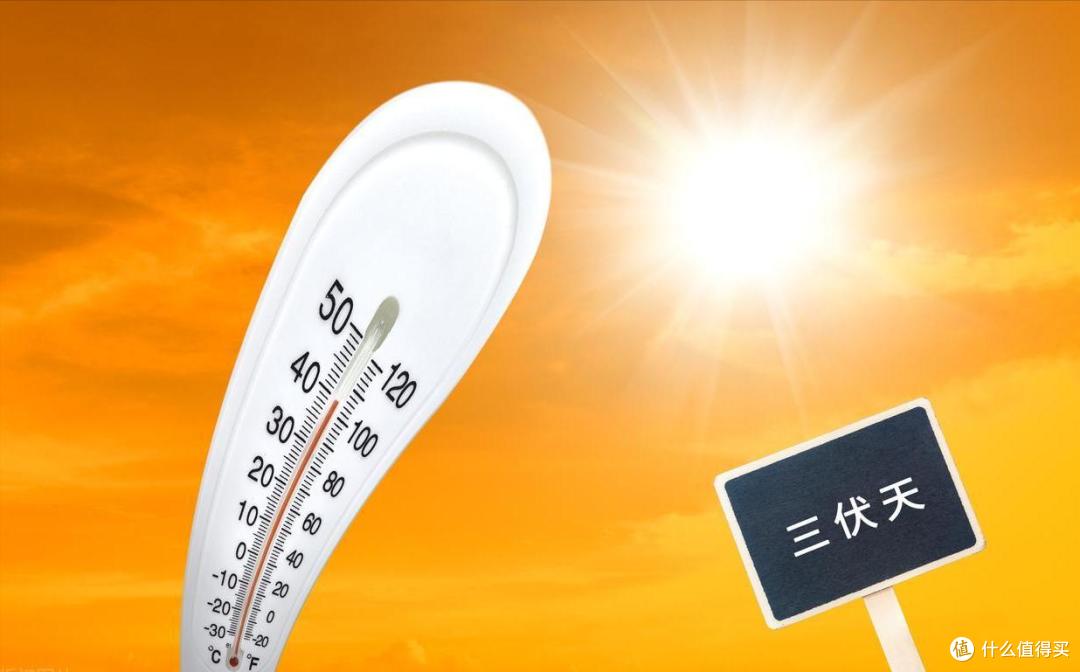 入伏吃三样，一年都安康！7月20日入伏，要提前备好