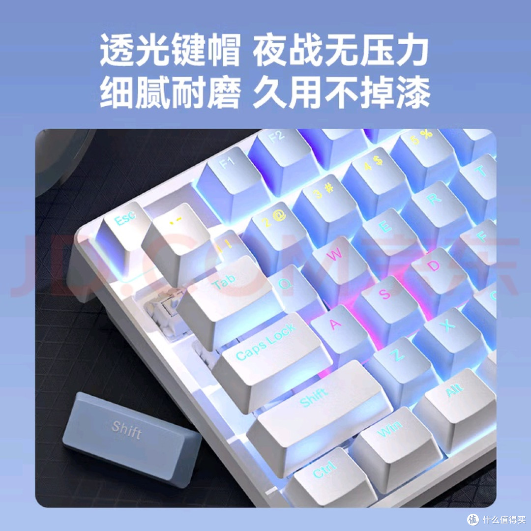 J104Lite红轴键盘:手感与设计兼备