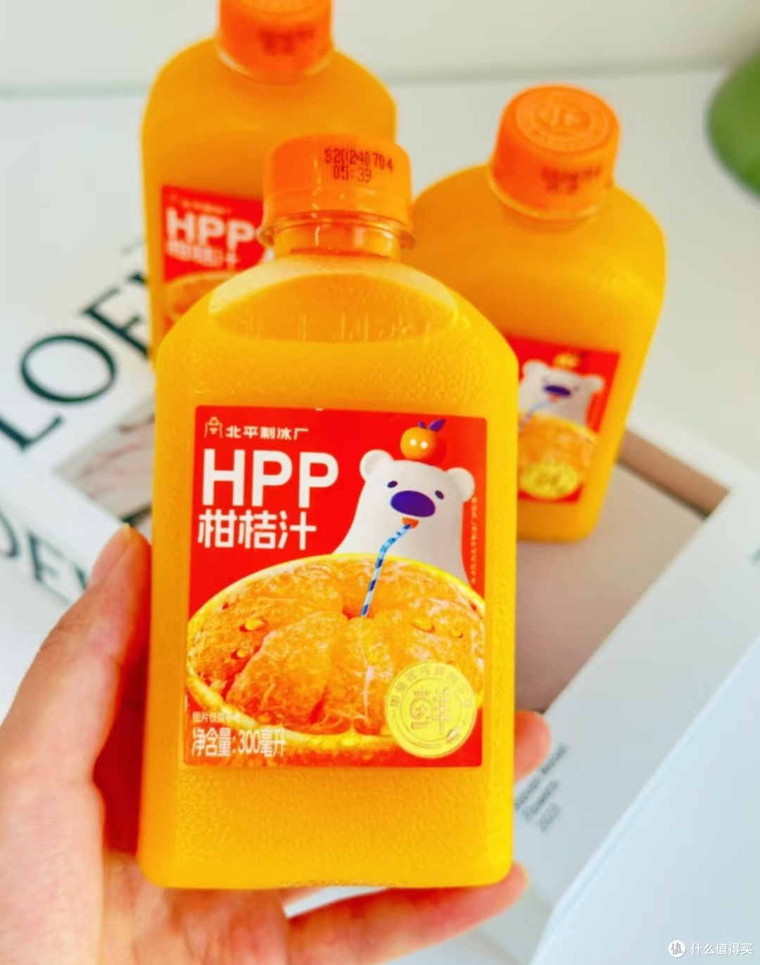 一口爱上!北冰洋HPP柑桔汁