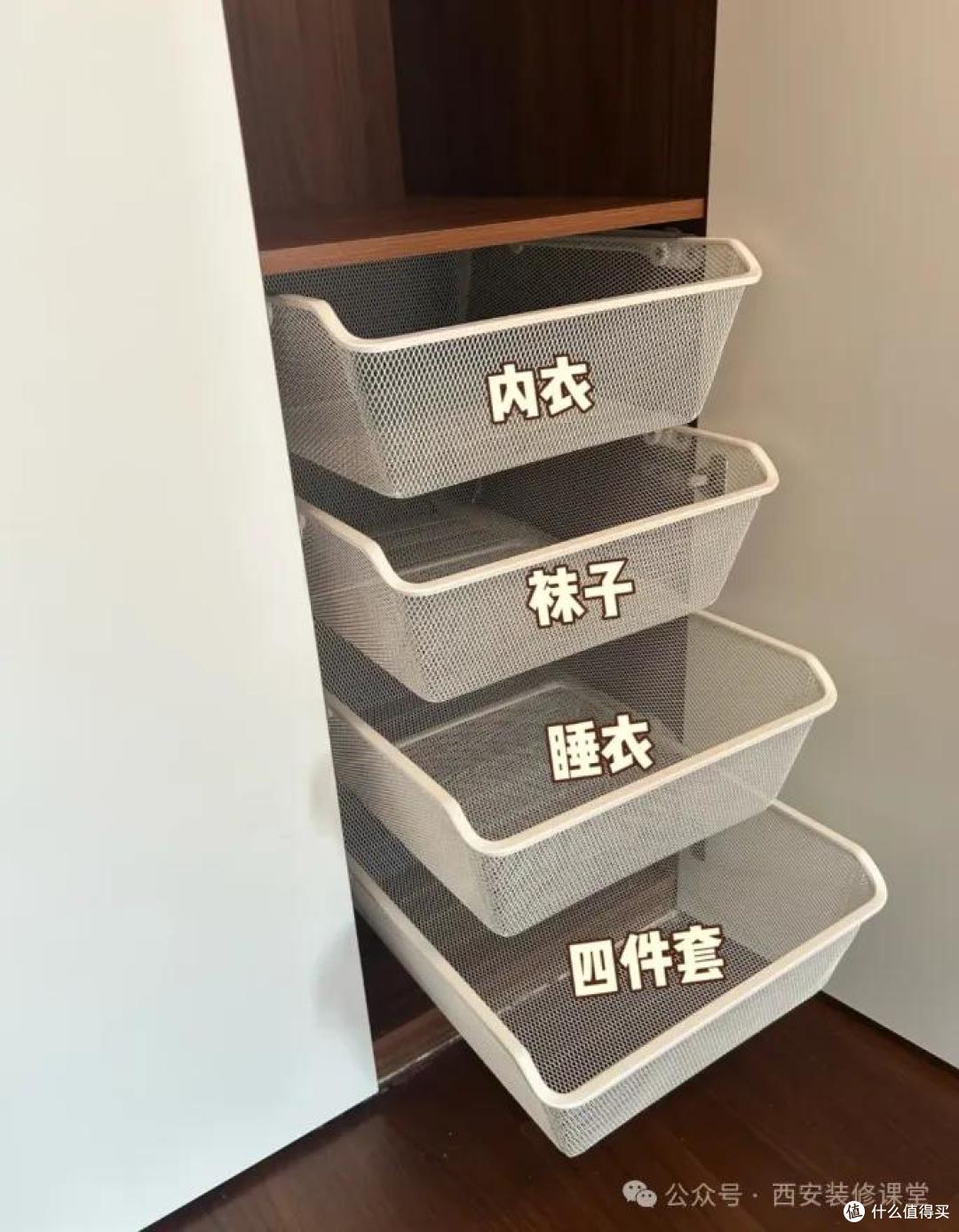 网友的“袜子内衣”收纳太厉害了,不花啥钱,还能整整齐齐!