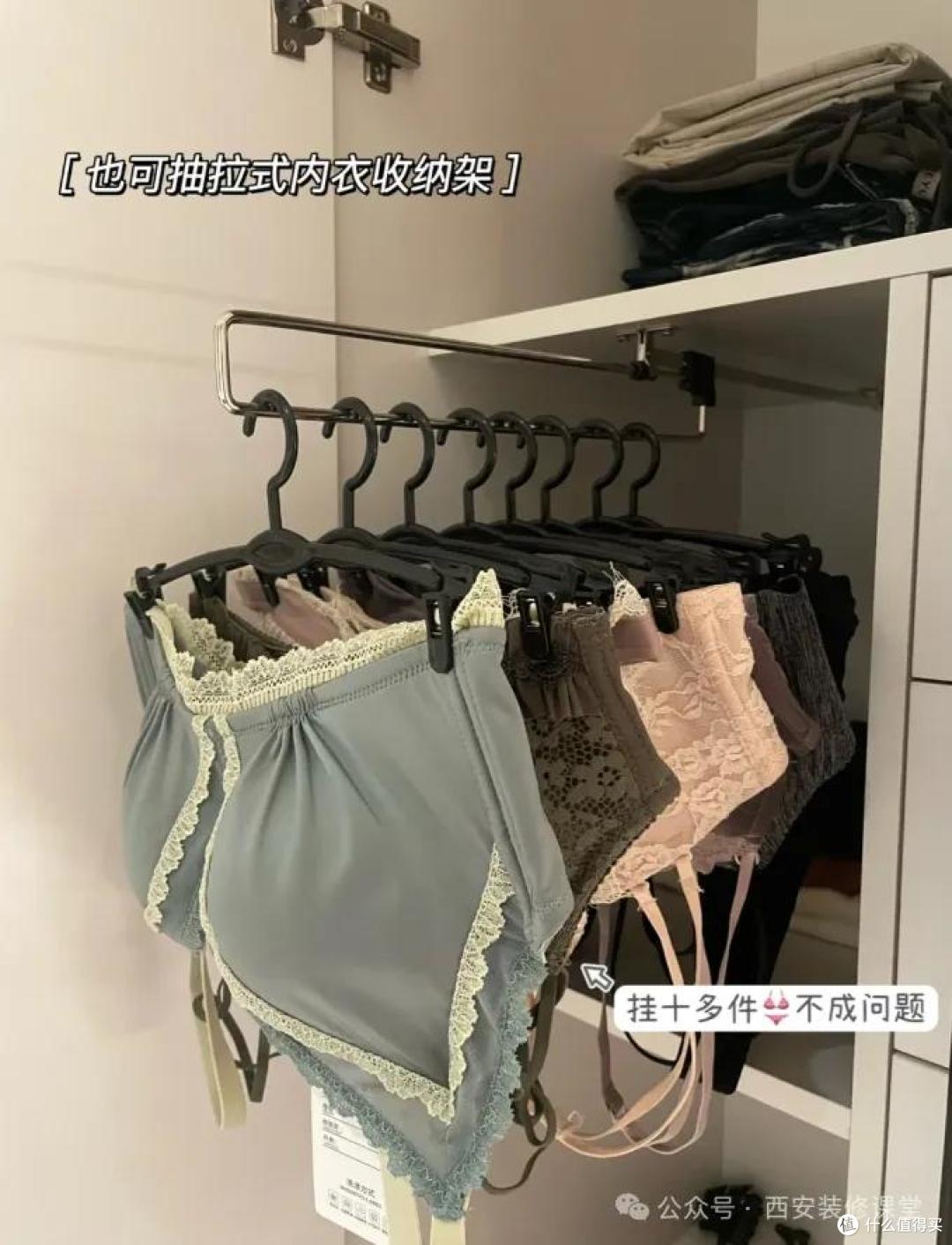 网友的“袜子内衣”收纳太厉害了,不花啥钱,还能整整齐齐!