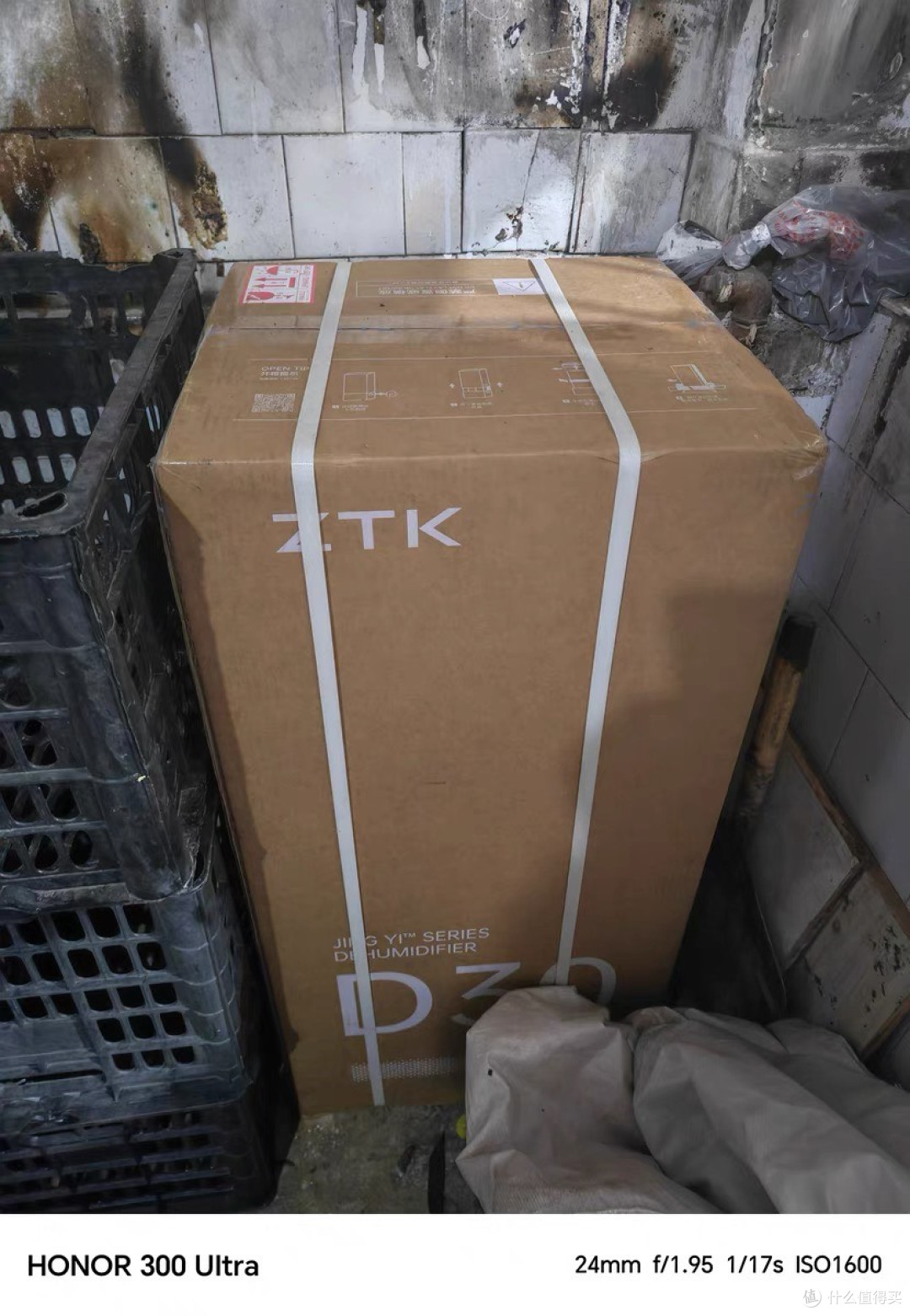 回南天的救赎：ZTK静意D30 除湿机