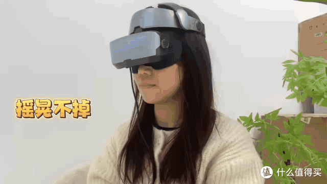 暴用48小时玩透GOOVIS G3 Max头显:为什么它能成为观影天花板?