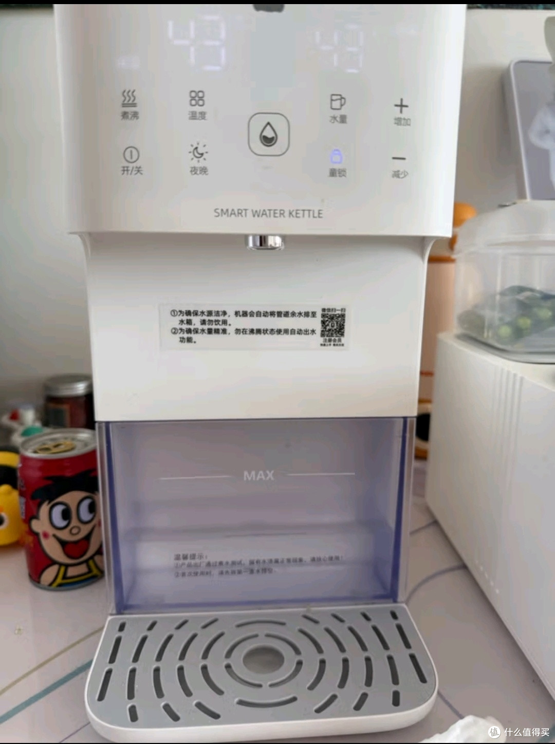 宝宝必备!SnowBear 1.5L恒温水壶