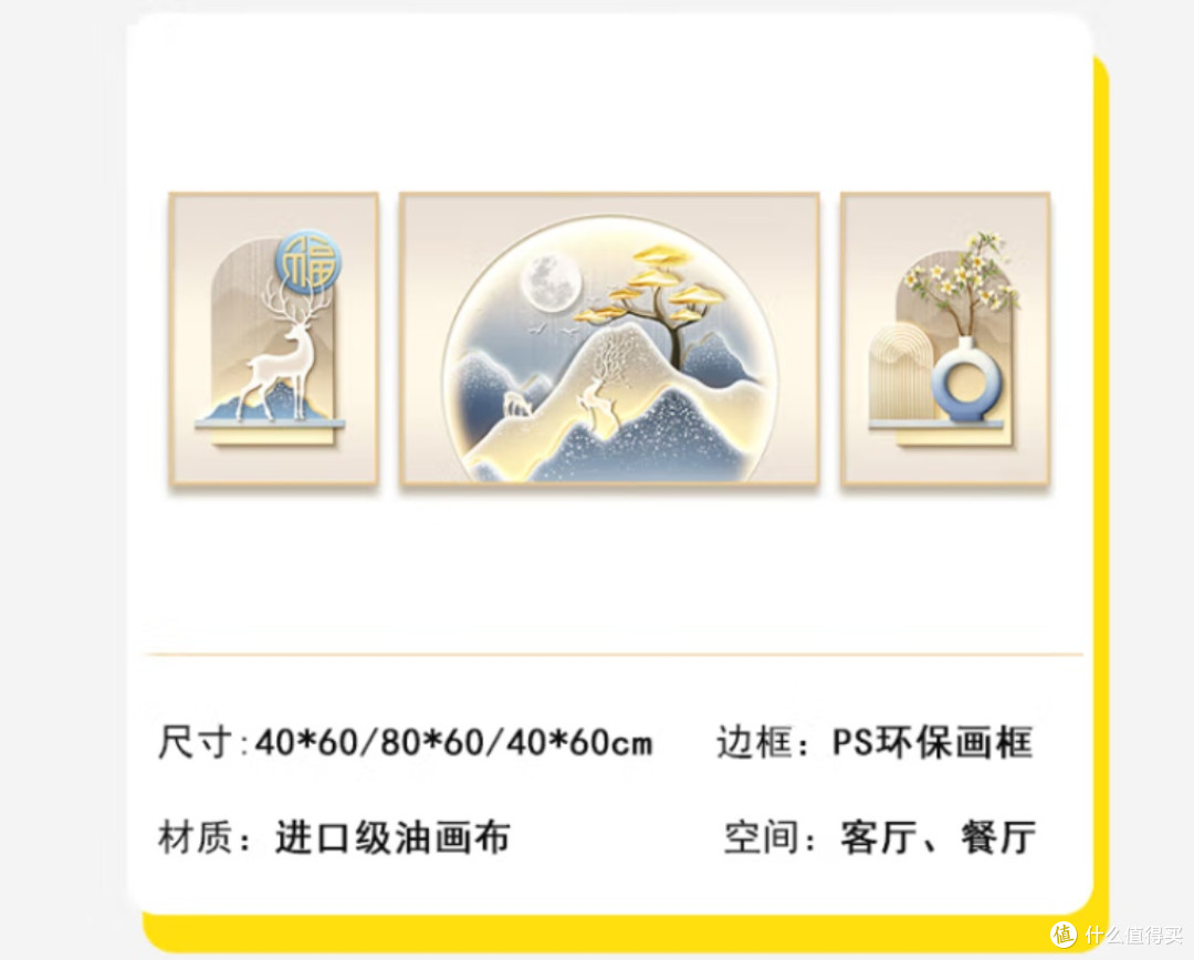 创意生活家：用巧思让日常空间焕发新生