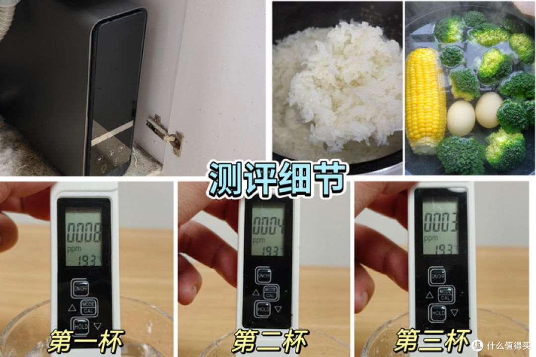 2025年净水器怎么选？弱碱性水真的有利于身体健康吗？