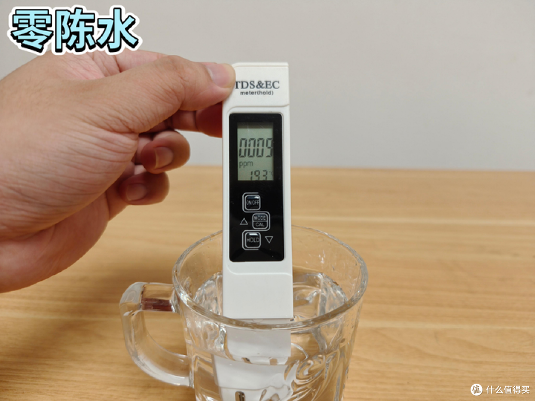 2025年净水器怎么选？弱碱性水真的有利于身体健康吗？