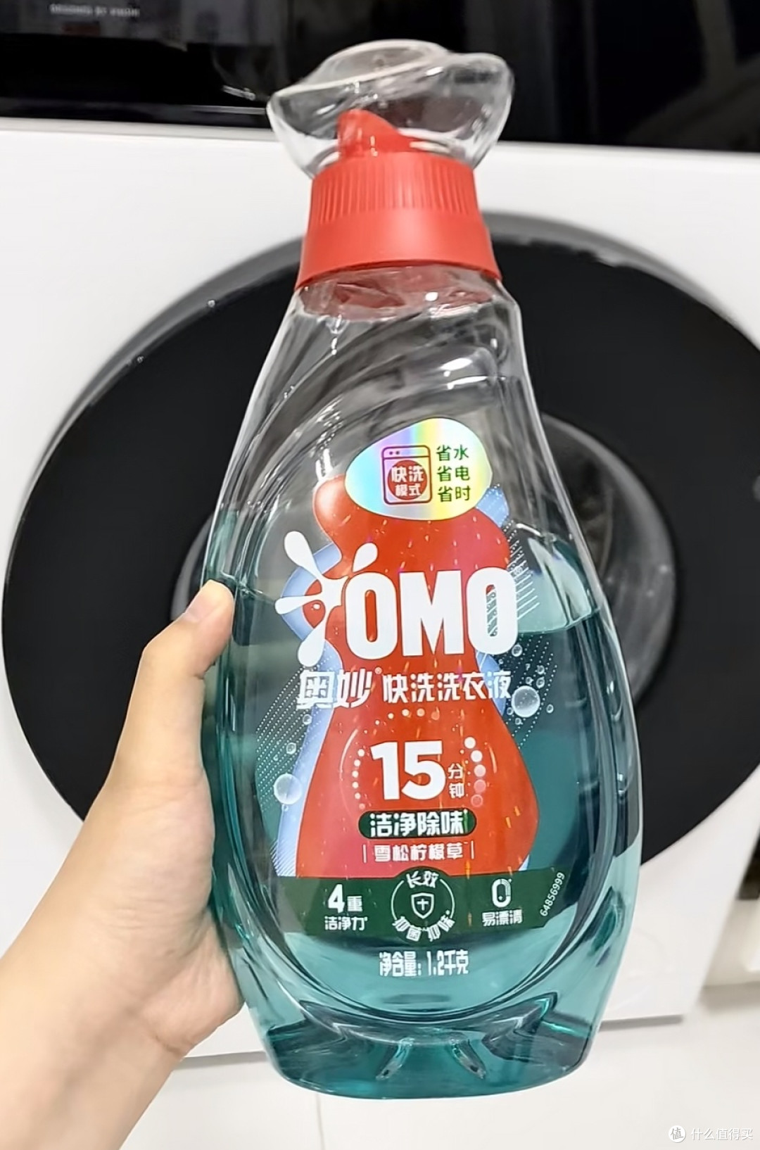 快洗洗衣液中的"精华水"就是它!