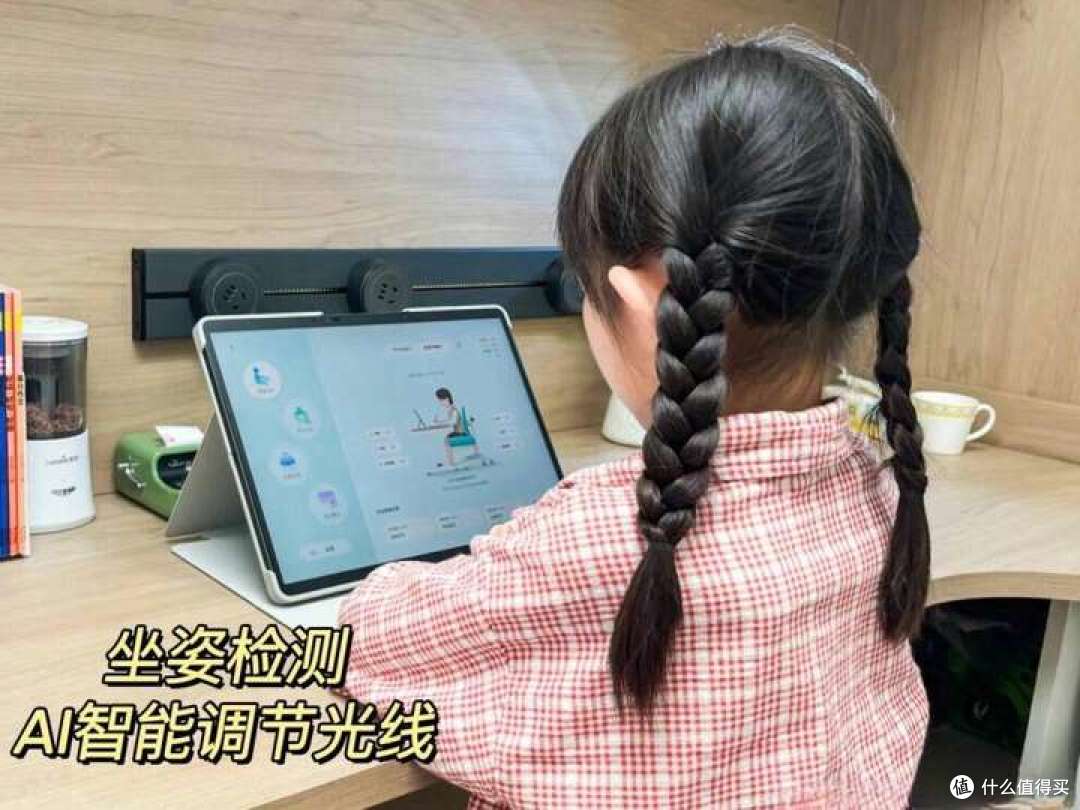 AI学习，弯道超车?2025 年给孩子入手什么 AI学习机比较好?