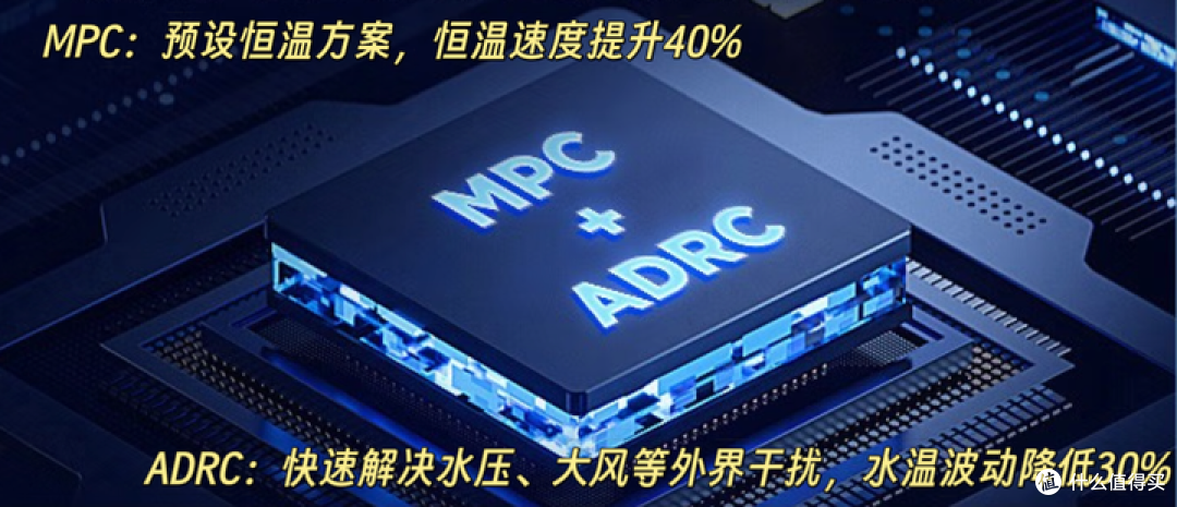 你理想中的零冷感热水器是什么样?2025燃气热水器要怎么选?