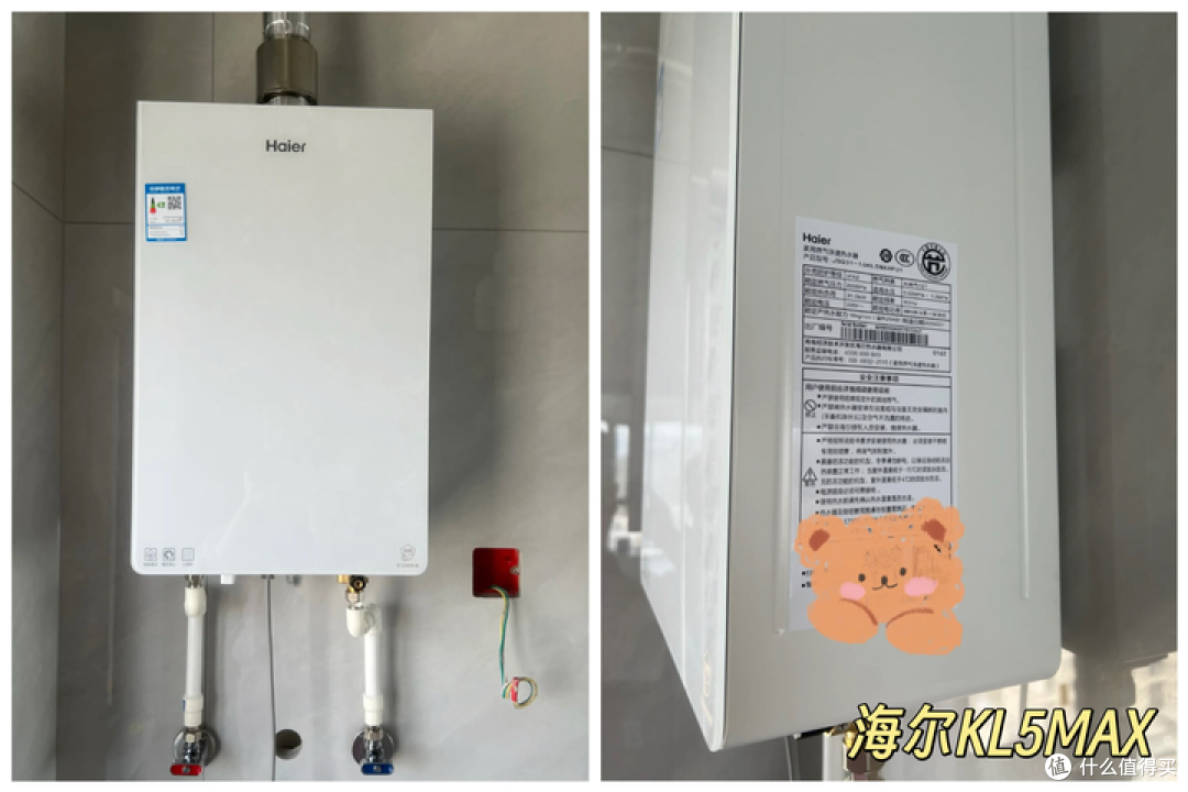你理想中的零冷感热水器是什么样?2025燃气热水器要怎么选?