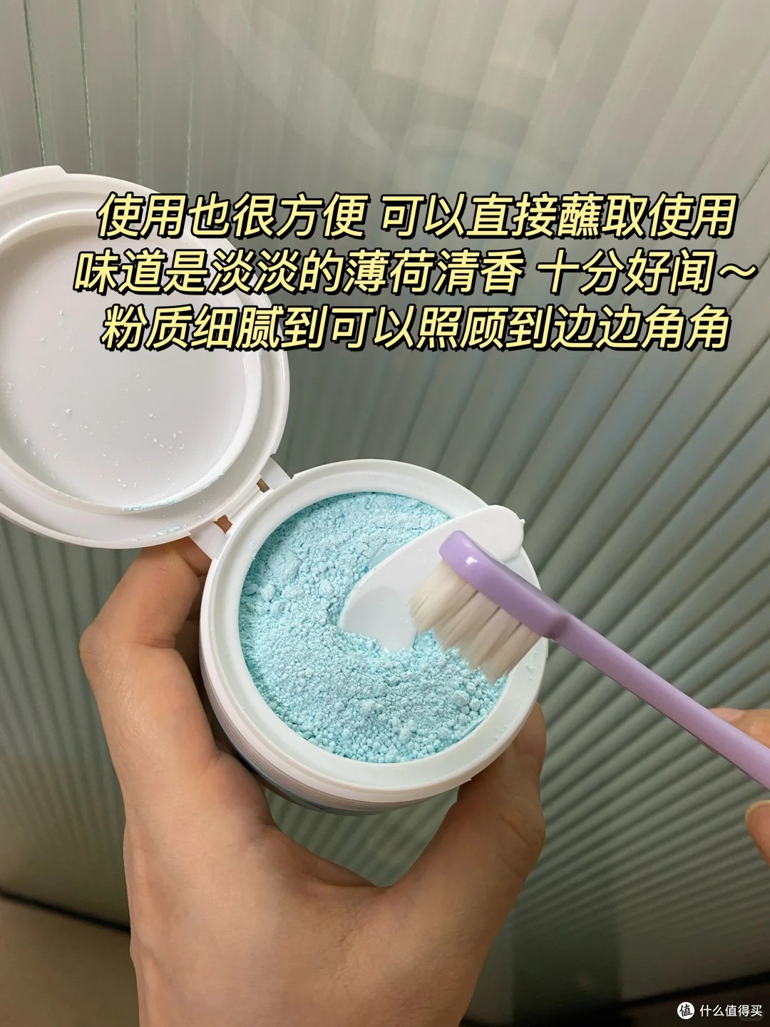 牙黄的人快来！给你惊喜大白牙！让你自信有光彩！