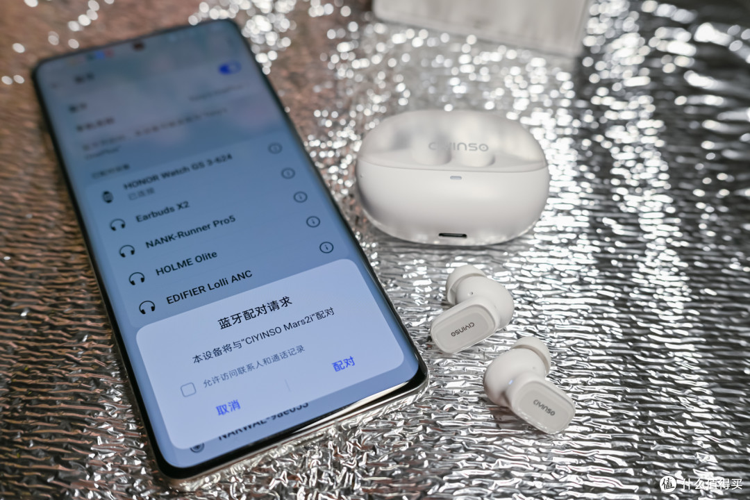 让人动摇信仰的性价比耳机:瓷音未来Mars 2i