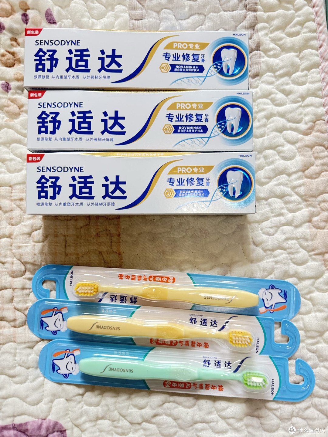 亲测有效不虚夸—舒适达专修牙膏，敏感星人的救星！