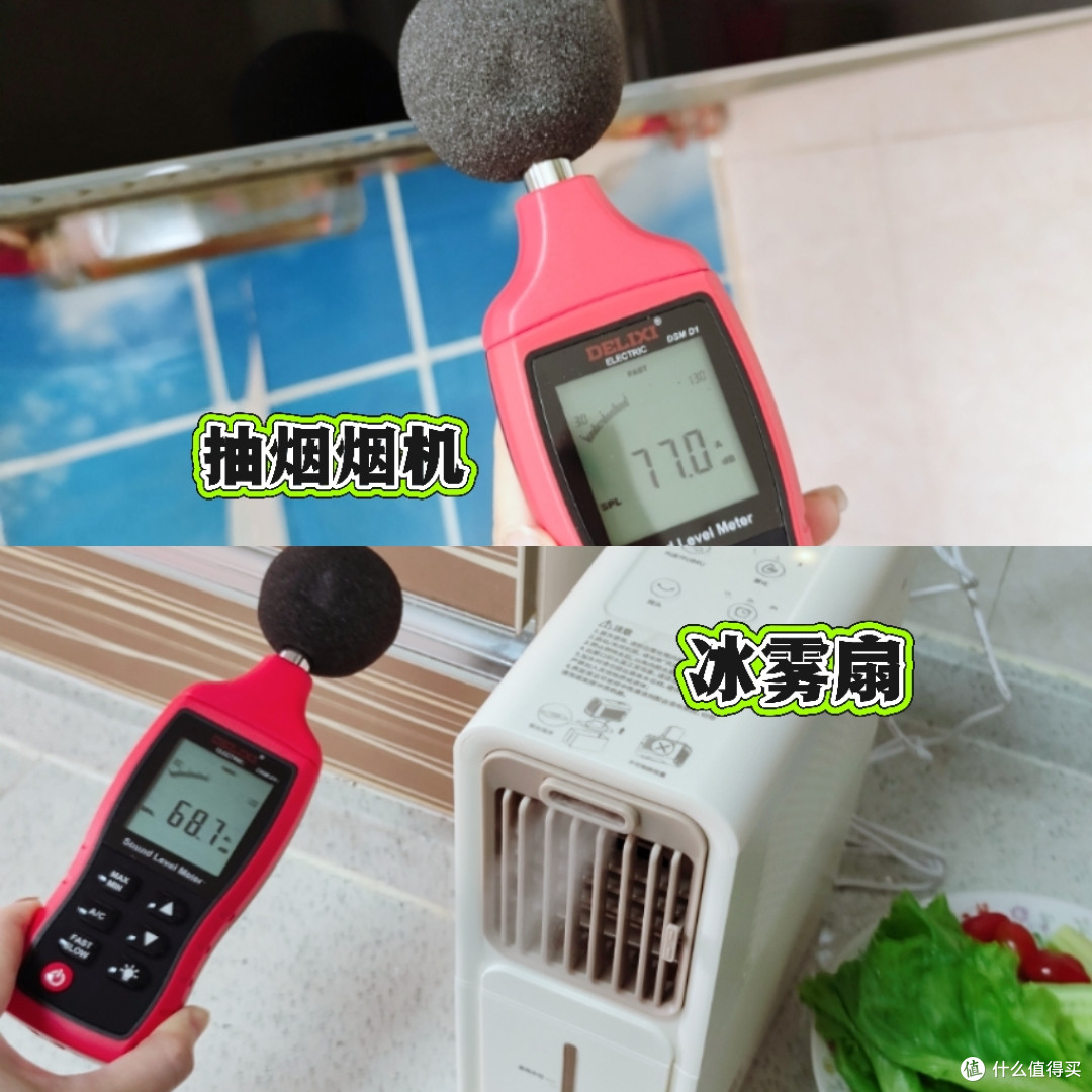 听说聪明人已经悄悄升级了“宅家冷兵器”?这个夏日就要宅到爽!