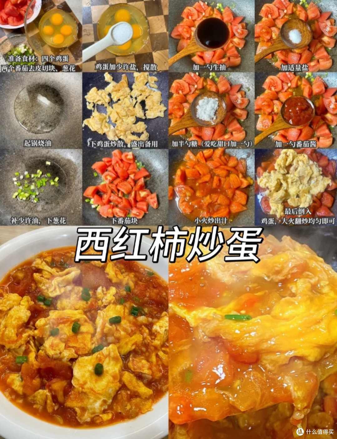 三伏天最怕的去湿菜，坚持一周瘦十斤！