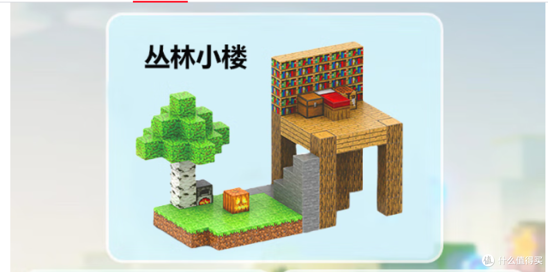 乖明星磁力方块拼装玩具,适合3-10岁儿童生日礼物!