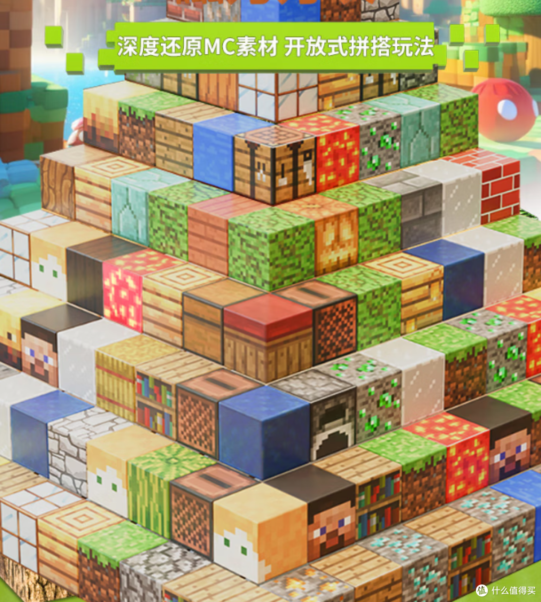乖明星磁力方块拼装玩具,适合3-10岁儿童生日礼物!