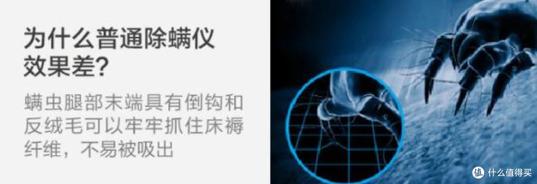 有线除螨仪排行第一名正品?25 年度十大实力派推荐!满满干货!