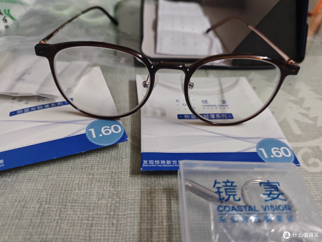 镜宴纯钛冷茶色 GM 款,素颜神器太可了
