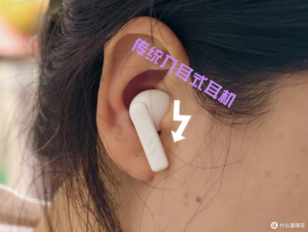 蛇圣小休魔幻体验:侧躺无感听歌,坐起开麦清晰
