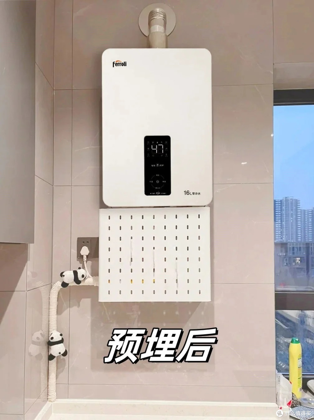 丑爆热水器管大变身!50块遮丑+收纳两开花