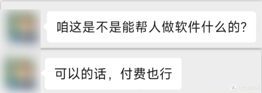 国内首发,六到起飞